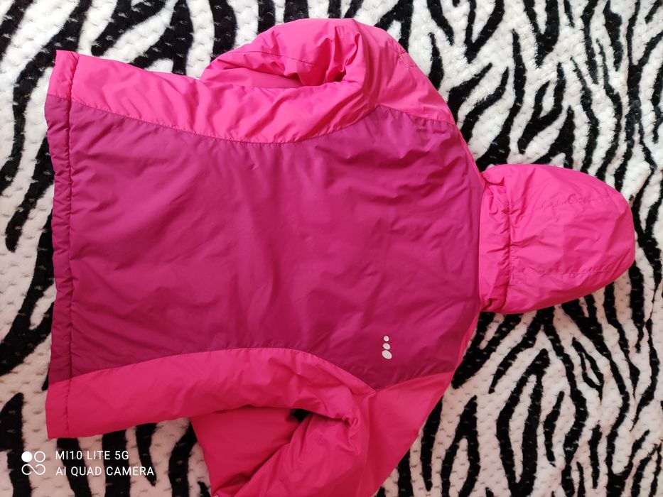 Детско есенно яке