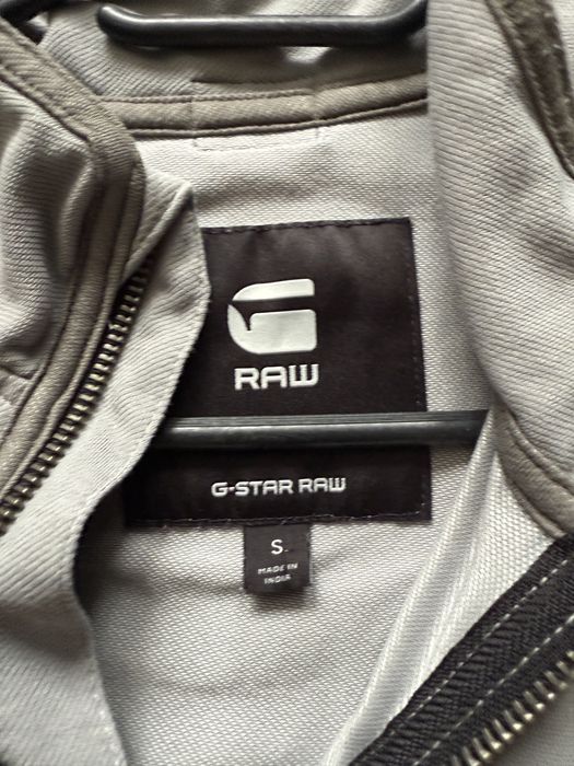 G - Star блуза с цип