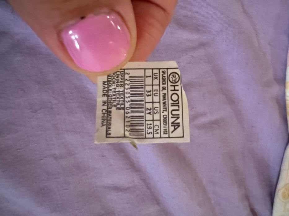 Водни обувки/момиче