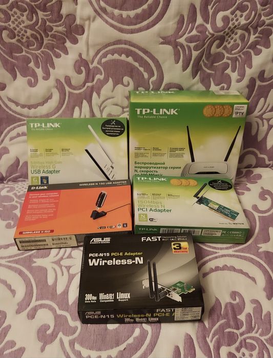 Продам новые модемы