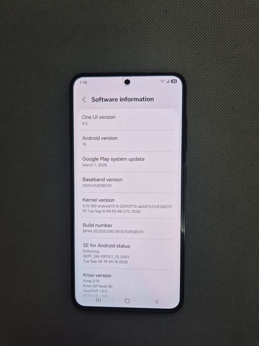 Samsung S23 с подаръци