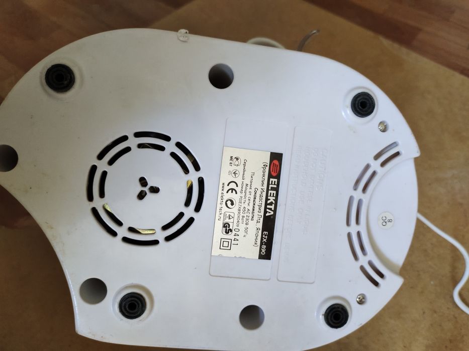 Соковыжималка сотилади