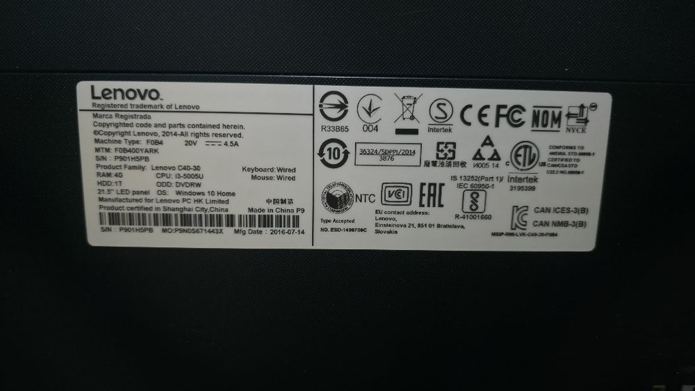 Моноблок компьютер