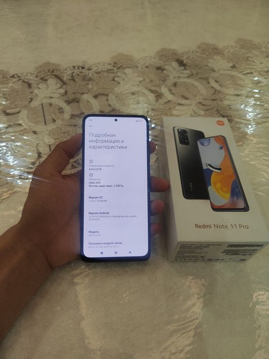 Redmi note 11 pro (128 GB)