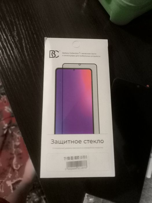 Продаётся экран от honor 10 lite, защитное стекло в подарок.
