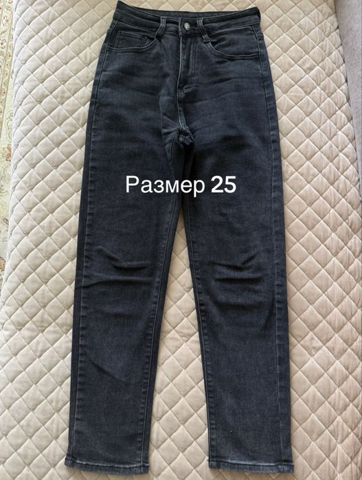 Джинсовая куртка, джинсы. Размеры 42-46.