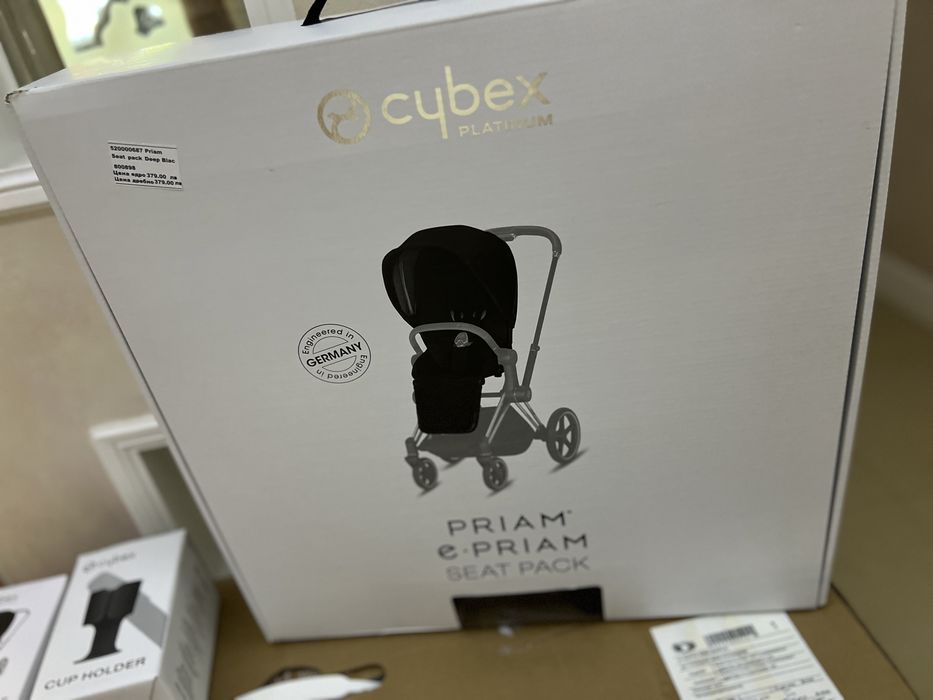 Cybex Priam количка пълен комплект с аксесоари