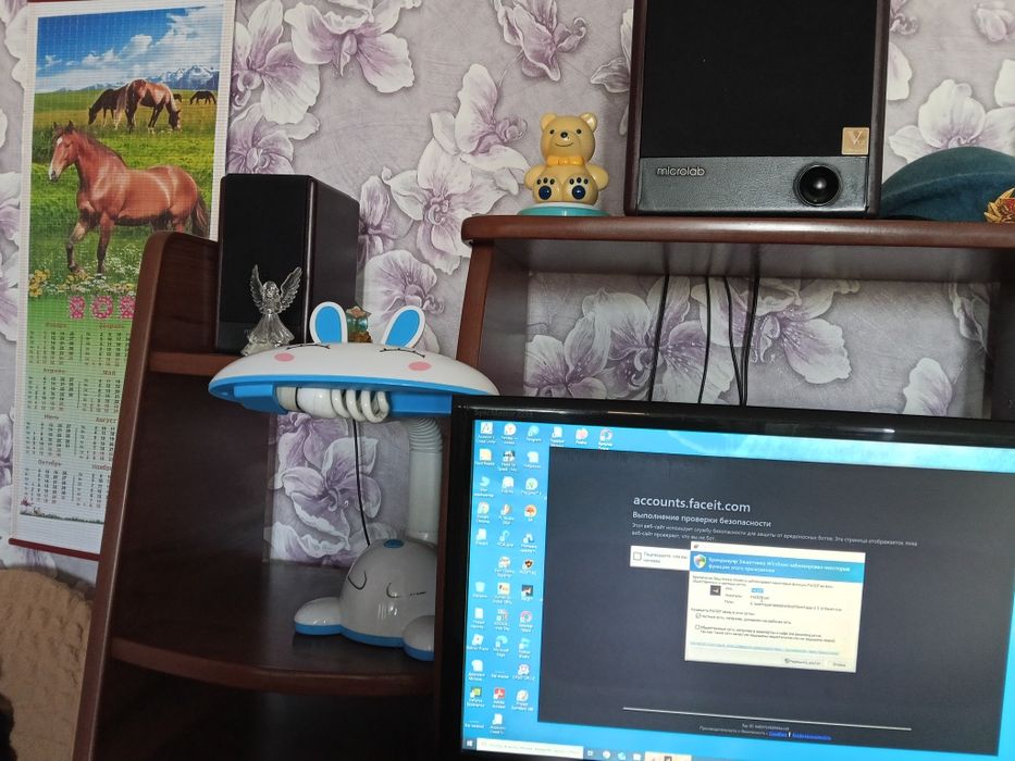 Продам компьютер