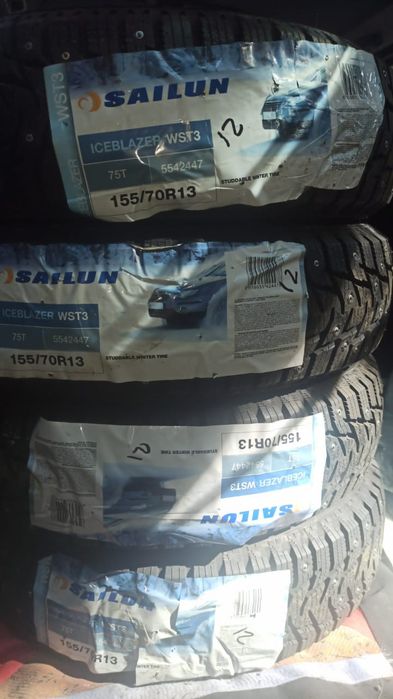 диски  шины  продам