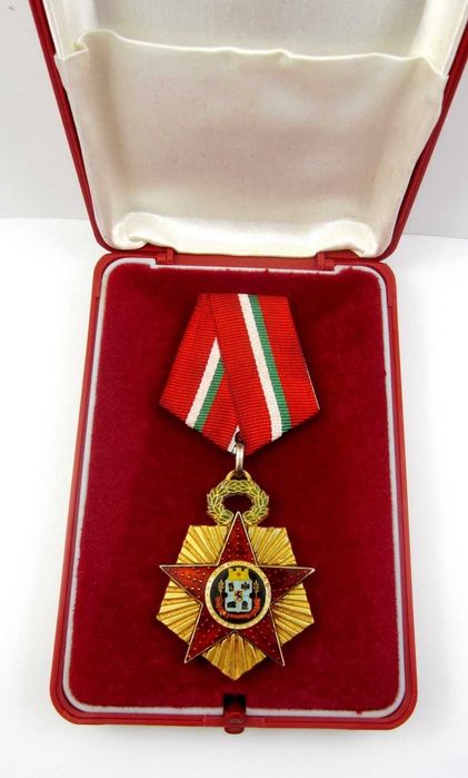 Соц медал- Орден- София  100 години столица на България-1979-НРБ