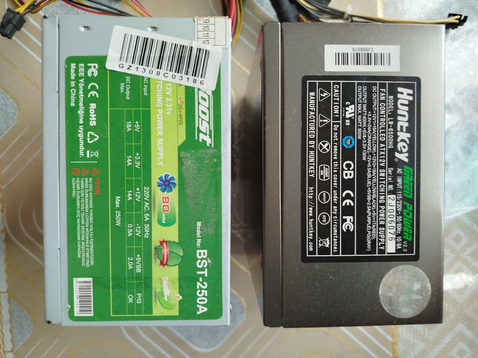 Запчасти компьютерные