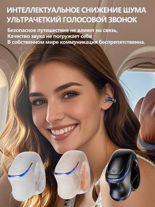 Карты памяти SD карты, микро флешки