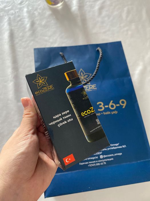 Қара зере ecoZere