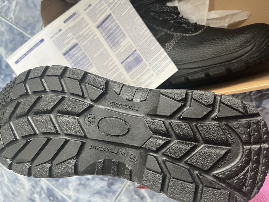 Мъжки работни обувки ARGO