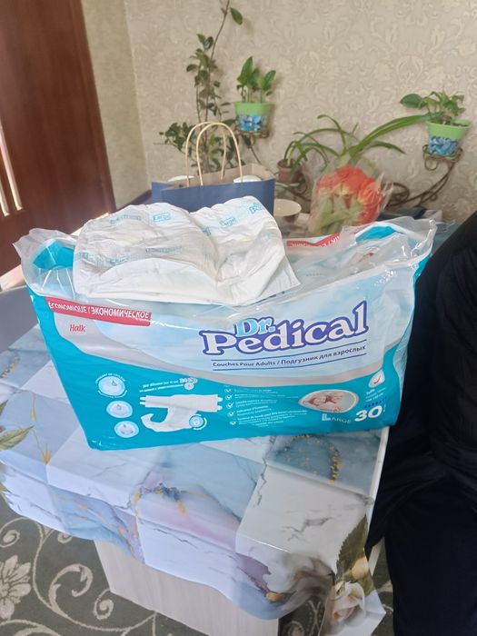 Продам памперсы если что торг есть