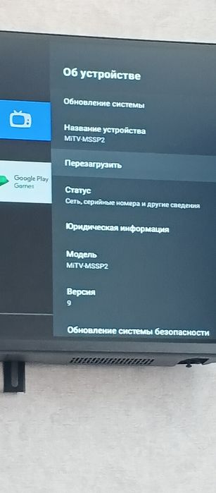 Продам Телевизор mi