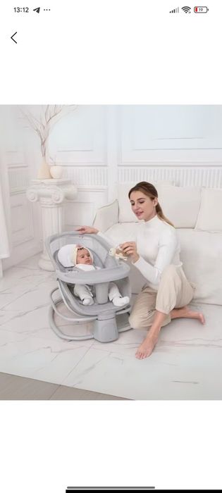 Люлька 4 в одном Mustela Deluxe