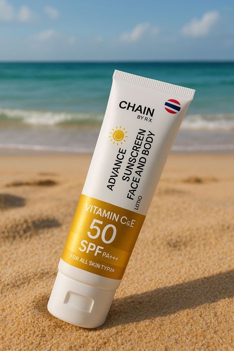 Крем SPF 50 с витамином С и Е