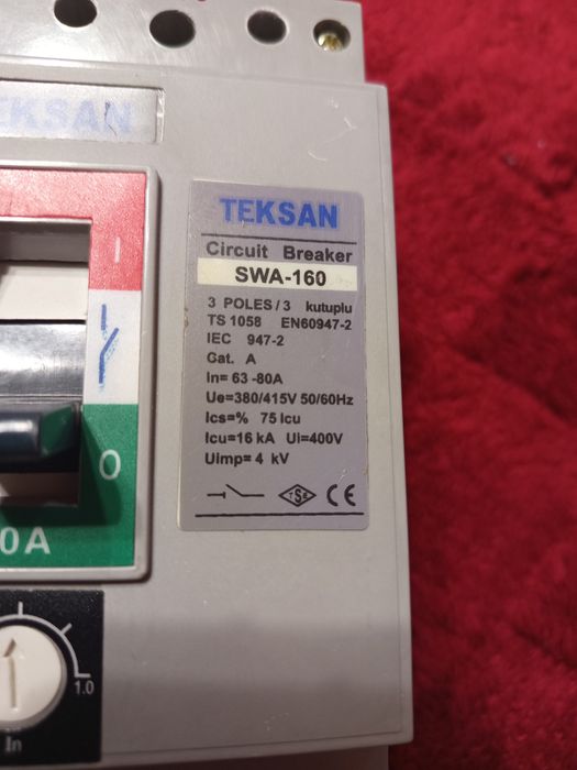 Автомат 80а Teksan