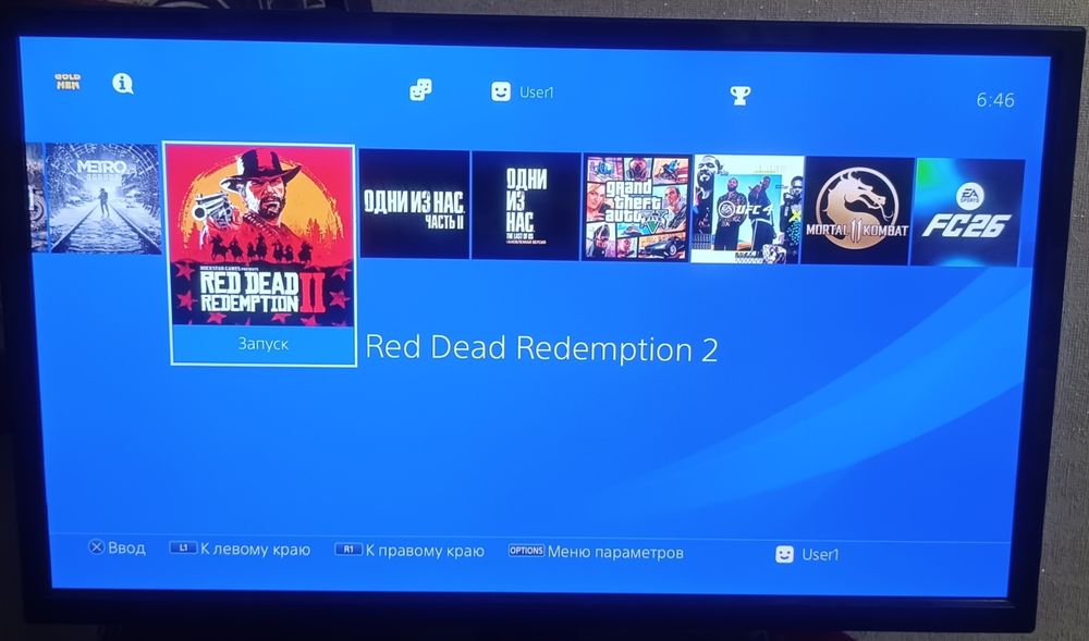 Продам Sony Playstation 4 pro