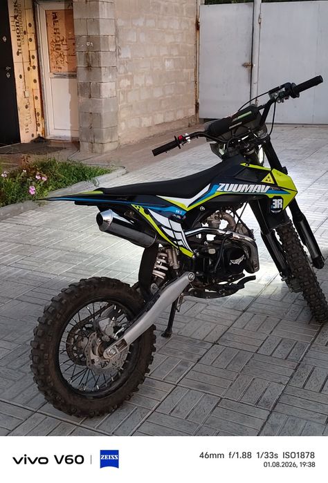 Пит байк 125 кубов Zuumav k3R
