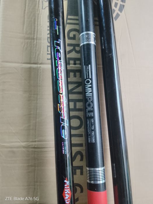 Три въдици за плувка