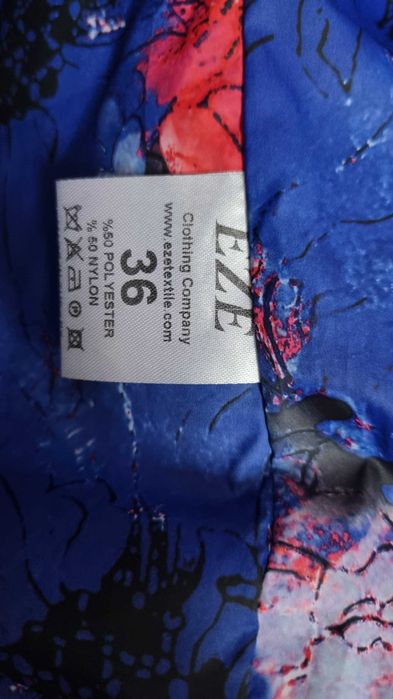 Дамско яке размер 36 (S)