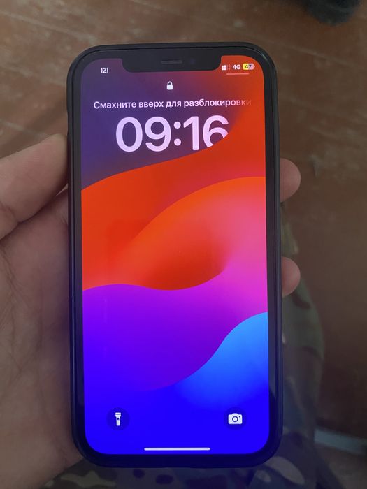 Продам айфон 12…
