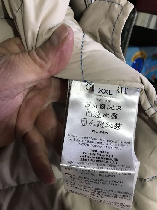 Дамски пухен елек ,,Geospirit”  XXL