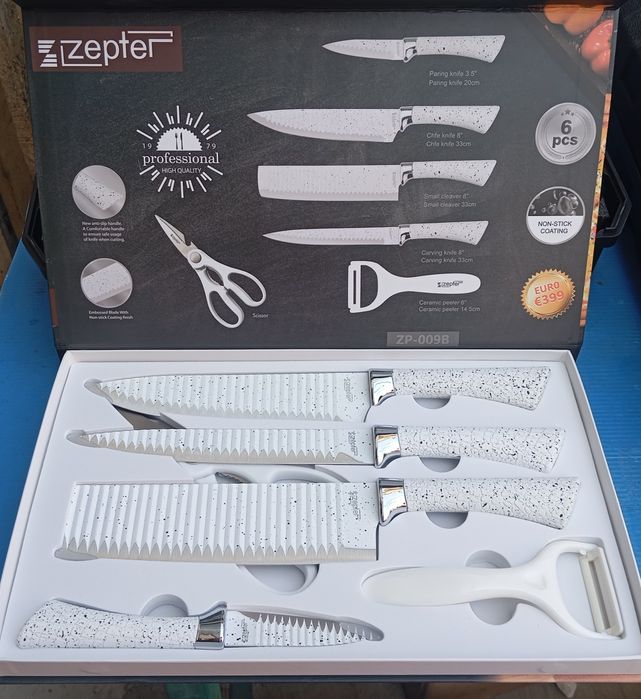 Комплект кухненски ножове + Ножица и Белачка ZEPTER