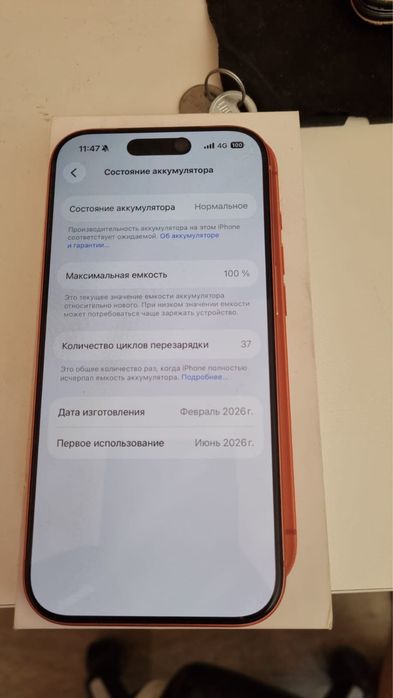Iphone 17 pro 256 гб Dual Sim