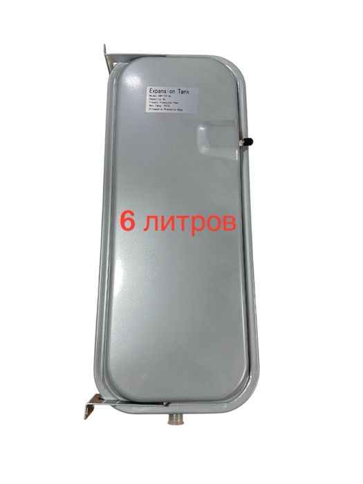 Расширительные баки для Газовых Котлов