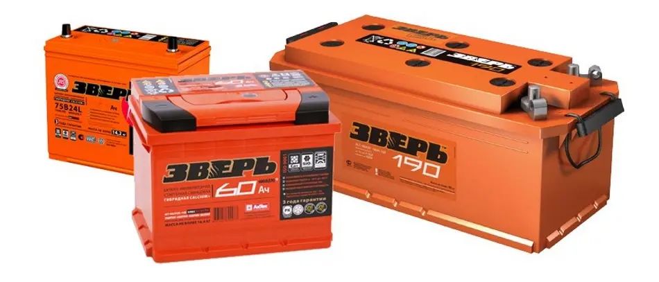 Аккумуляторы Российских производителей !