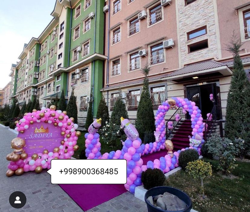 Оформления день рождения медведь Тедди шарики