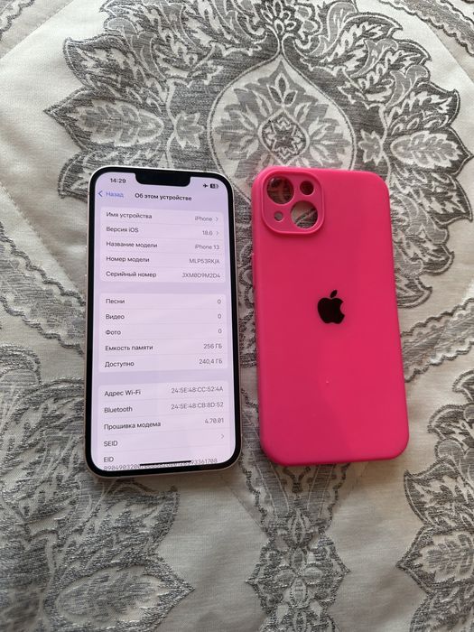 Айфон 13 100% Iphone