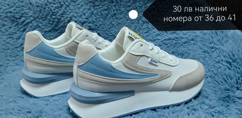 Дамски сникърси с лека платформа