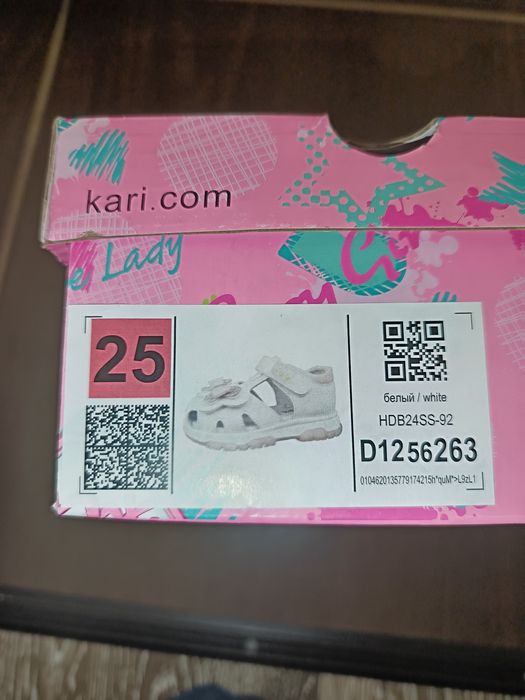 летние сандали, детские для девочки.