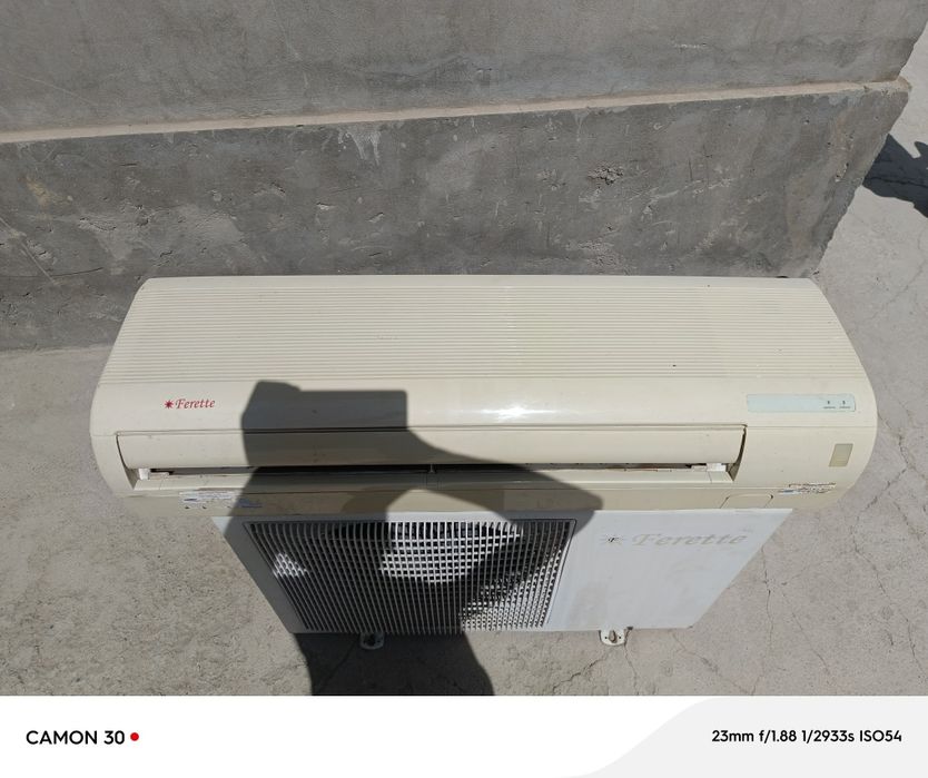 Кондиционер Ferrete