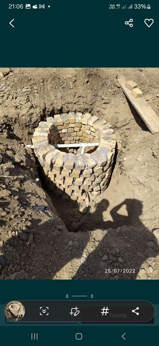 Ура тиранше казиш каналзатция ишлари