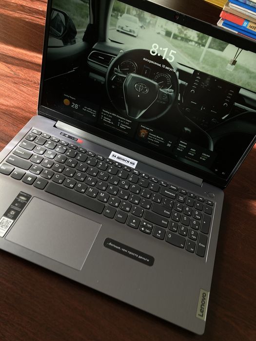 Lenovo с гарантией
