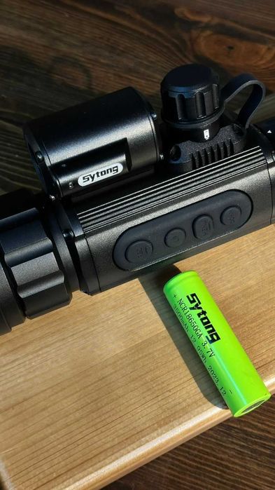 Тепловизор с дальномером AM03-50LRF