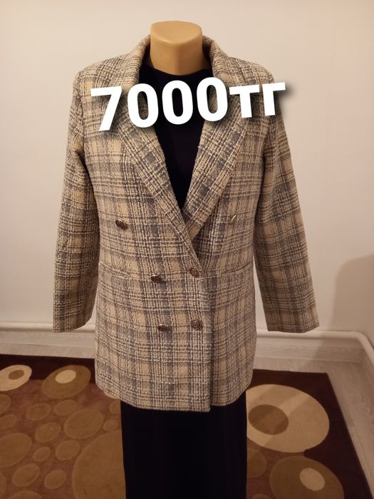 Арзан    киімдер