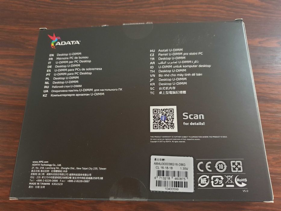 РАМ памет Adata XPG GAMMIX D10 RAM DDR4 16GB 3000 Mhz