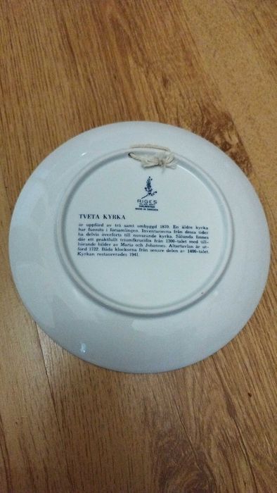Декоративна чиния от Швеция