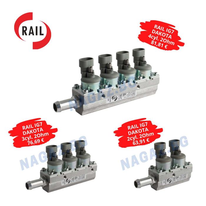 НОВА!Инжекторна газова рейка(дюзи) RAIL IG1 APACHE HD 2ohm 4цил.