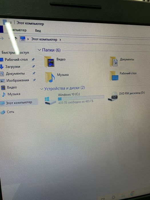 HP Pavilion G6 ноутбук для документ