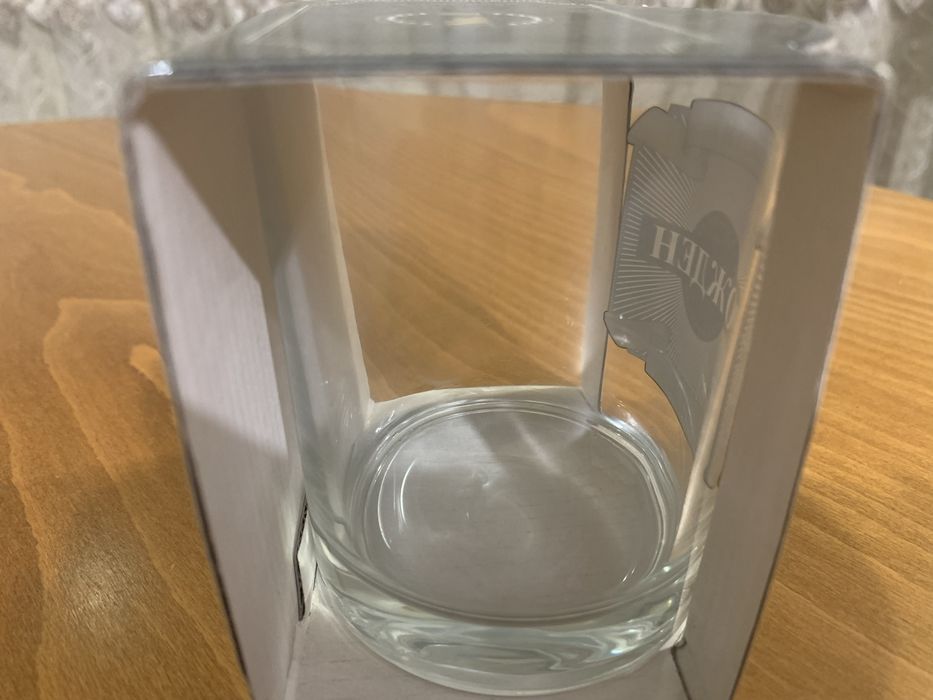 Чаша Подарък