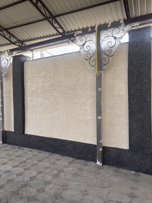 Травертин жидкии