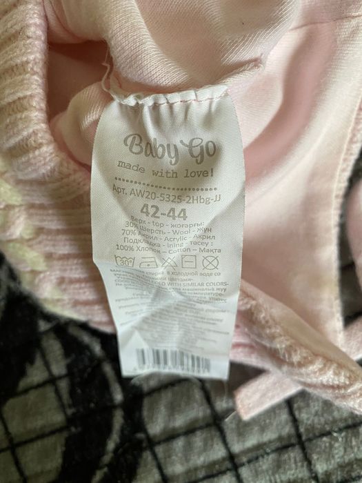 Шапочки детские BabyGo для девочек.