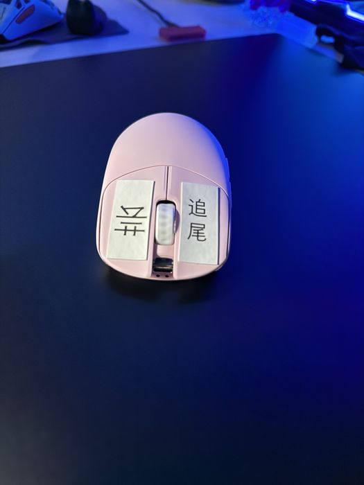Mouse G-Wolves lycan 8k